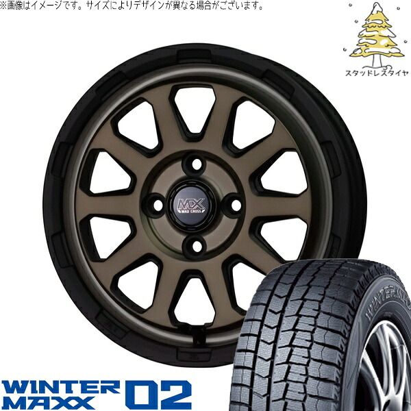 タフト ハスラー ソリオ 165/65R15 スタッドレスタイヤ ホイール 4本