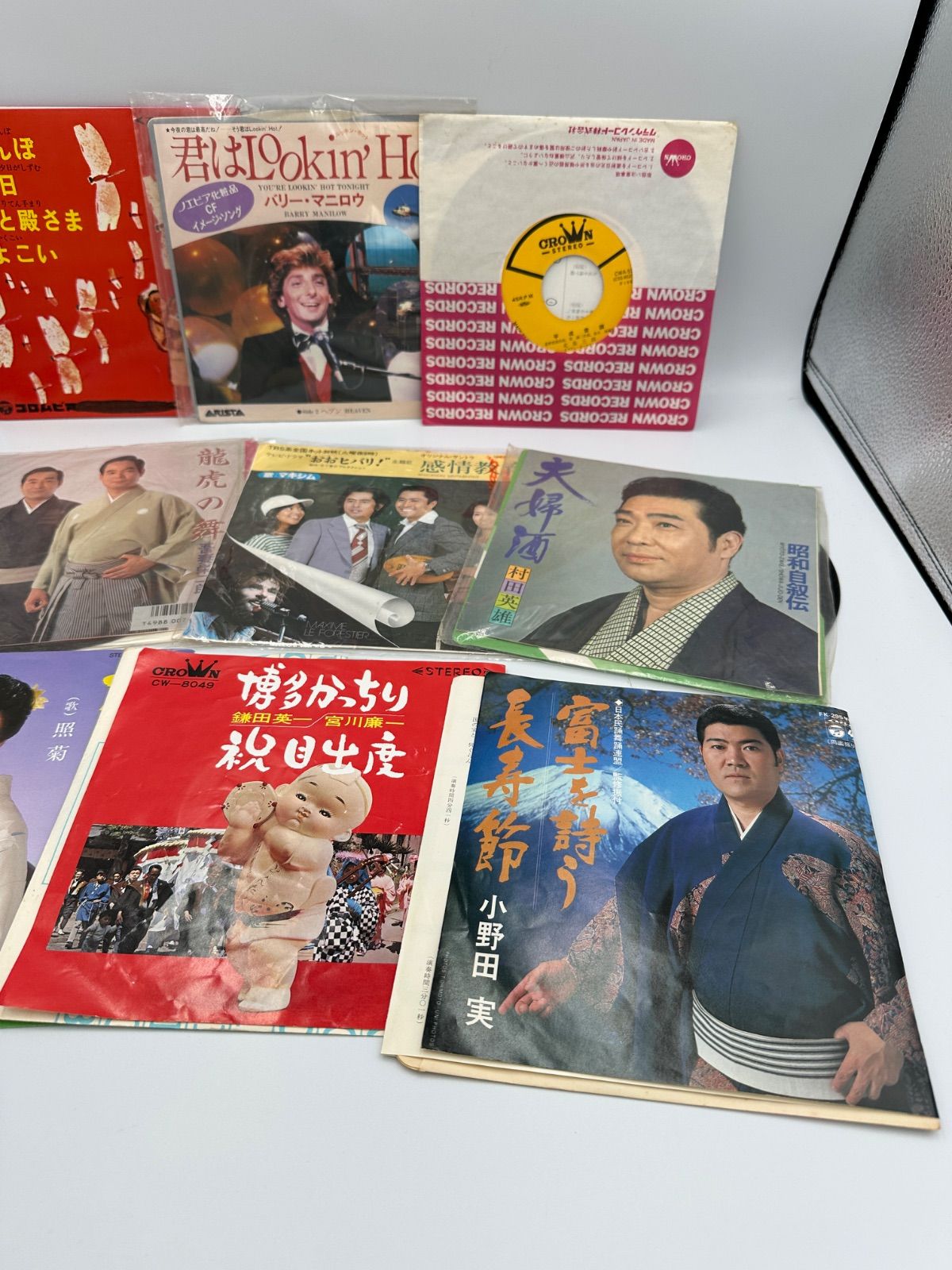 ☆昭和レトロ9枚☆EPレコード 村田英雄 北島三郎 バリーマニロウ 民謡