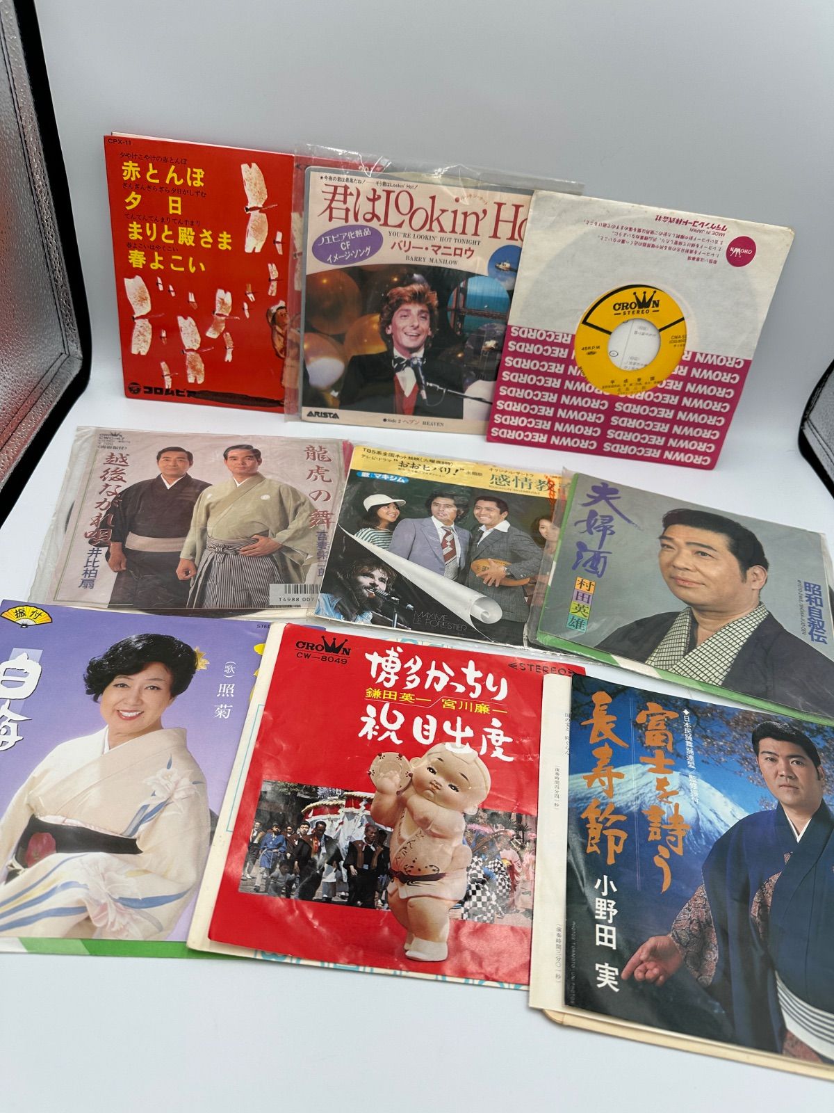 日本民謡大全集　レコード　☆超メルカリ市☆ ☆昭和レトロ9枚☆EPレコード 村田英雄 北島三郎 バリーマニロウ 民謡