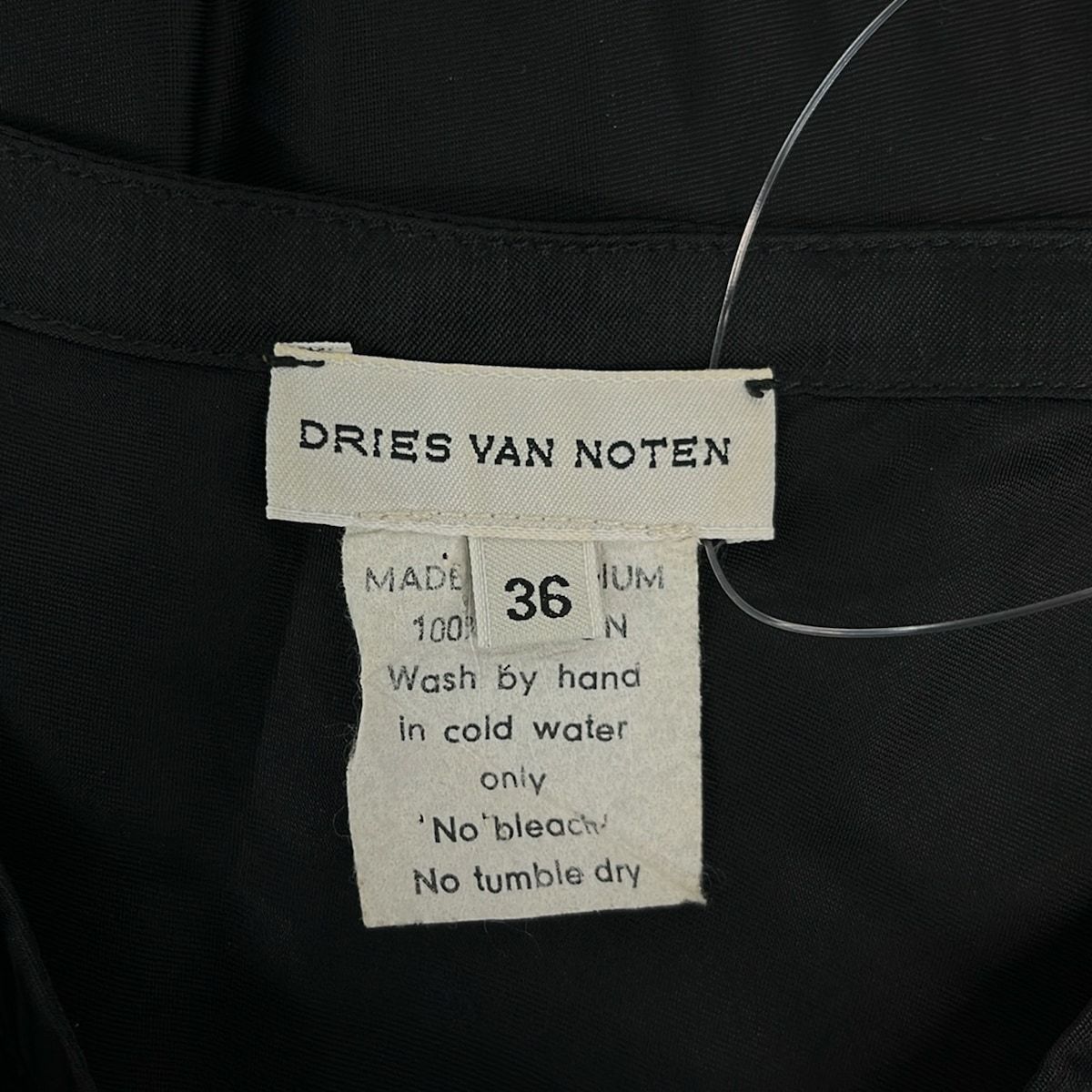 DRIES VAN NOTEN(ドリスヴァンノッテン) スカート サイズ36 M