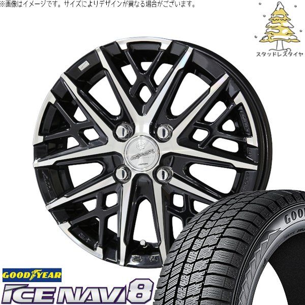 ハスラー デリカミニ ソリオ 165/65R14 スタッドレスタイヤ ホイール 4