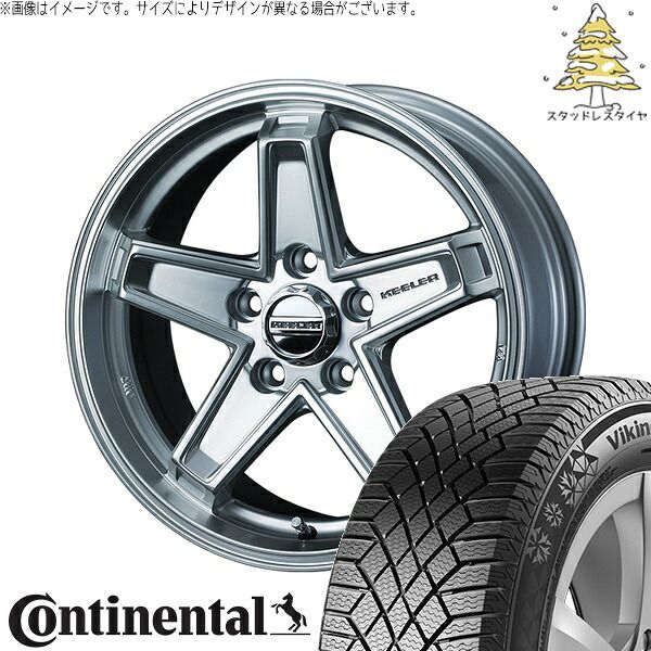 ヴォクシー 90系 205/55R17 スタッドレスタイヤ ホイール 4本セット | コンチネンタル バイキングコンタクト セブン × ウェッズ キーラータクティクス ハイパーシルバー 17インチ 7.0J +38 5穴114.3