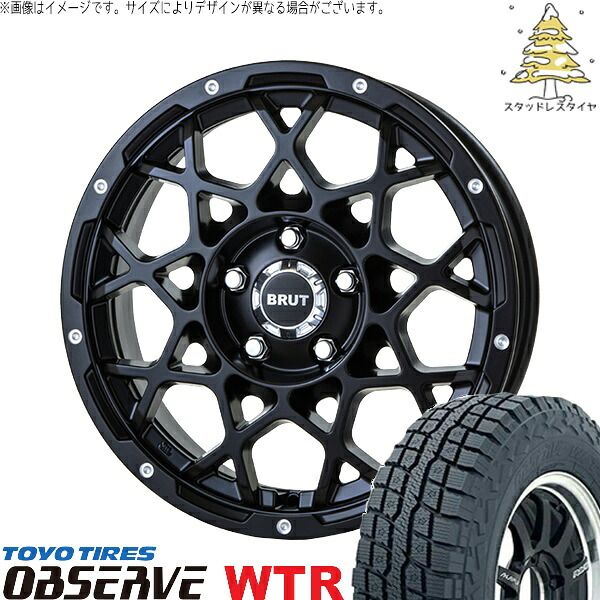 JB64 JB23 JA22 JA12 225/70R16 スタッドレスタイヤ ホイール 4本セット | トーヨータイヤ オブザーブ W/T-R × トライスター ブルート BR-55 ミルドサティンブラック 16インチ 5.5J +20 5穴139.7