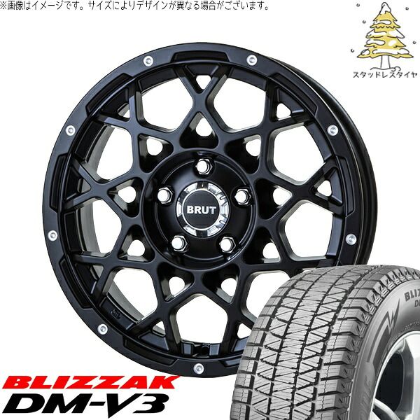 ZR-V クロストレック 215/70R16 スタッドレスタイヤ ホイール 4本セット | ブリヂストン ブリザック DM-V3 × トライスター ブルート BR-55 ミルドサティンブラック 16インチ 6.5J +35 5穴114.3 112,555円