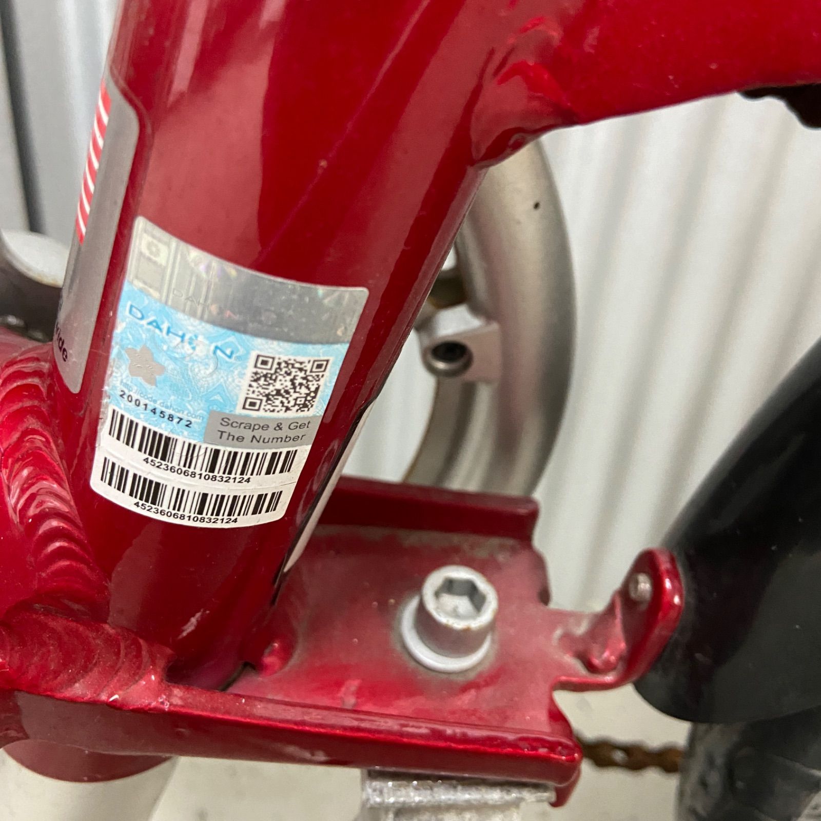 引取限定】DAHON ROUTE ダホン ルート 折りたたみ自転車 20インチ