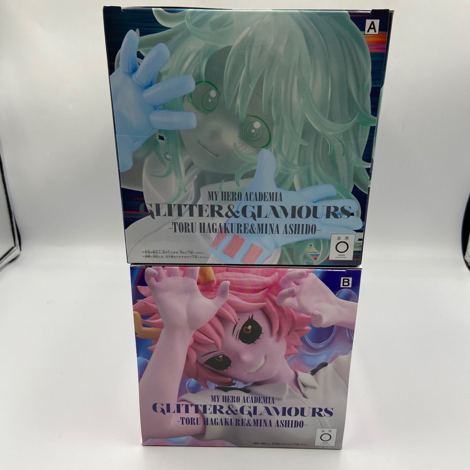 僕のヒーローアカデミア 2点セット GLITTER＆GLAMOURS 葉隠透 芦戸三奈