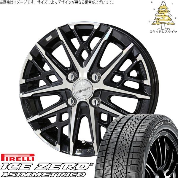ノートオーラ 195/65R15 スタッドレスタイヤ ホイール 4本セット