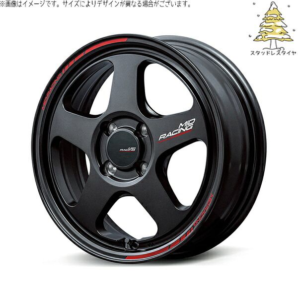 ヤリス カローラフィールダー 185/55R16 スタッドレスタイヤ ホイール