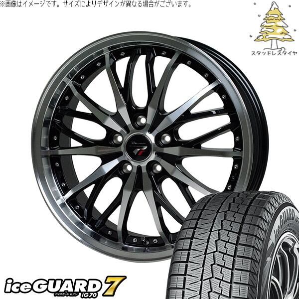 CX-60 CX-80 235/50R20 スタッドレスタイヤ ホイール 4本セット