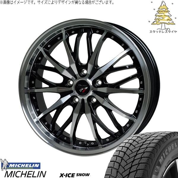 CX-60 CX-80 235/50R20 スタッドレスタイヤ ホイール 4本セット