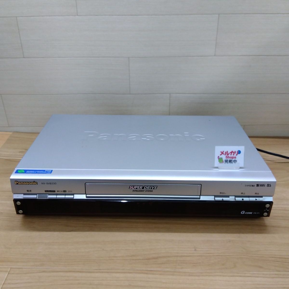 Panasonic ビデオデッキ NV-SVB330 S-VHS 2002年製 ジャンク・通電確認のみ】Panasonic パナソニック S-VHSビデオデッキ