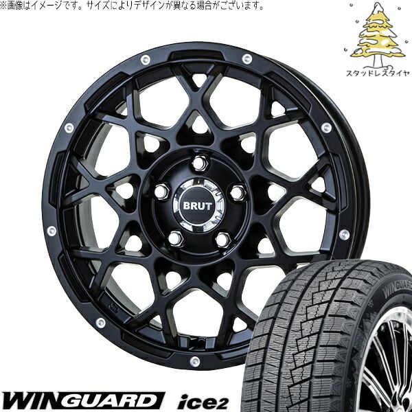 RAV4 CX-5 225/65R17 スタッドレスタイヤ ホイール 4本セット | ネクセン ウィンガード アイス2 × トライスター ブルート BR-55 ミルドサティンブラック 17インチ 7.5J +38 5穴114.3