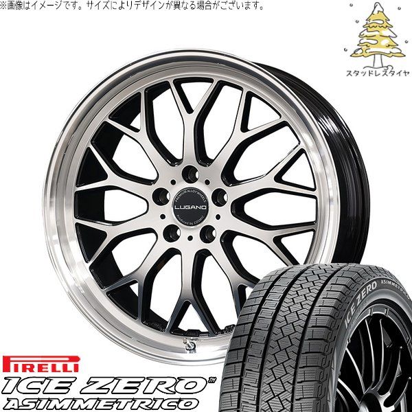 クラウンスポーツ 255/45R20 スタッドレスタイヤ ホイール 4本セット