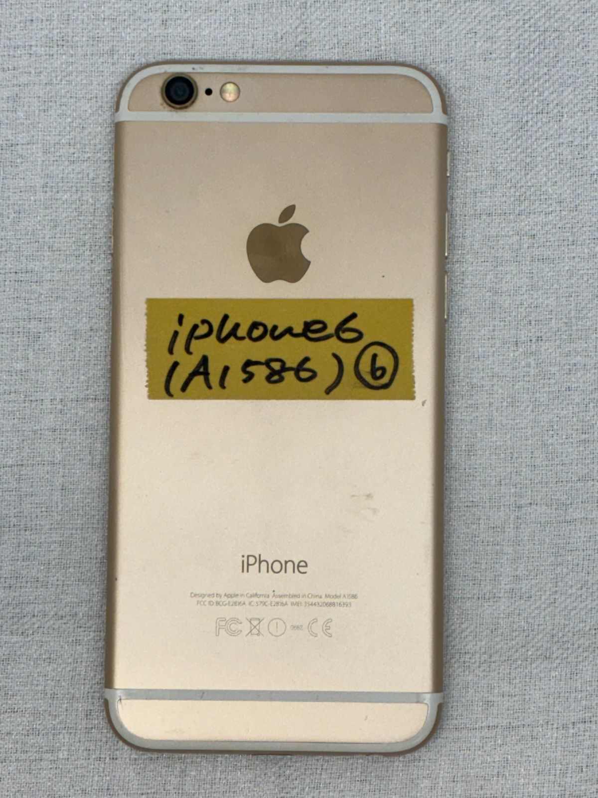 iPhone 6 ゴールド 64GB 本体 - メルカリ