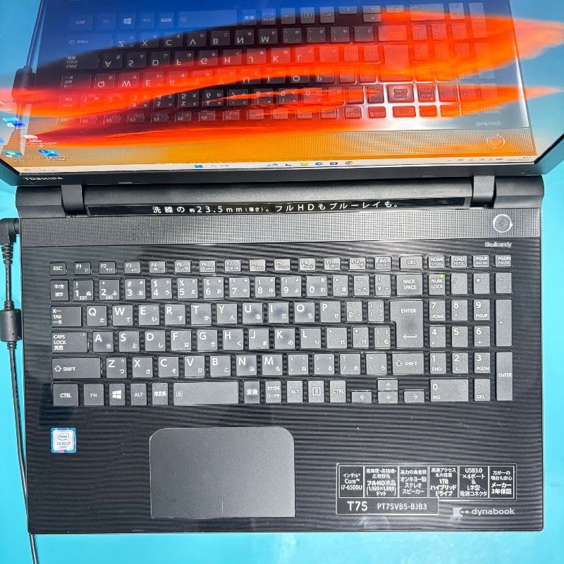 dynabook 1000GB Core i7 Win11 Office2021 - メルカリ
