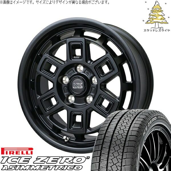 ヤリスクロス 205/65R16 スタッドレスタイヤ ホイール 4本セット