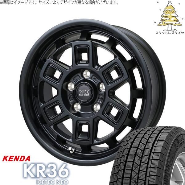 ヤリスクロス 205/65R16 スタッドレスタイヤ ホイール 4本セット