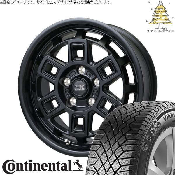 ヤリスクロス 205/65R16 スタッドレスタイヤ ホイール 4本セット