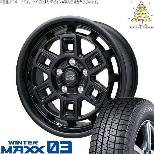 ヤリスクロス 205/65R16 スタッドレスタイヤ ホイール 4本セット