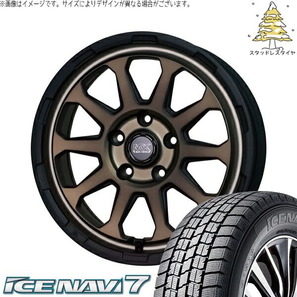 30アルファード 215/65R16 スタッドレスタイヤ ホイール 4本セット | グッドイヤー アイスナビ7 × ホットスタッフ マッドクロス レンジャー マットブロンズ 16インチ 7J +38 5穴114.3