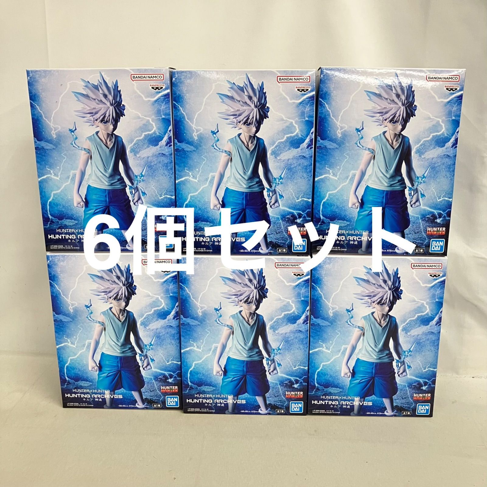 未開封 ハンターハンター HUNTING ARCHIVES キルア 神速 フィギュア 6