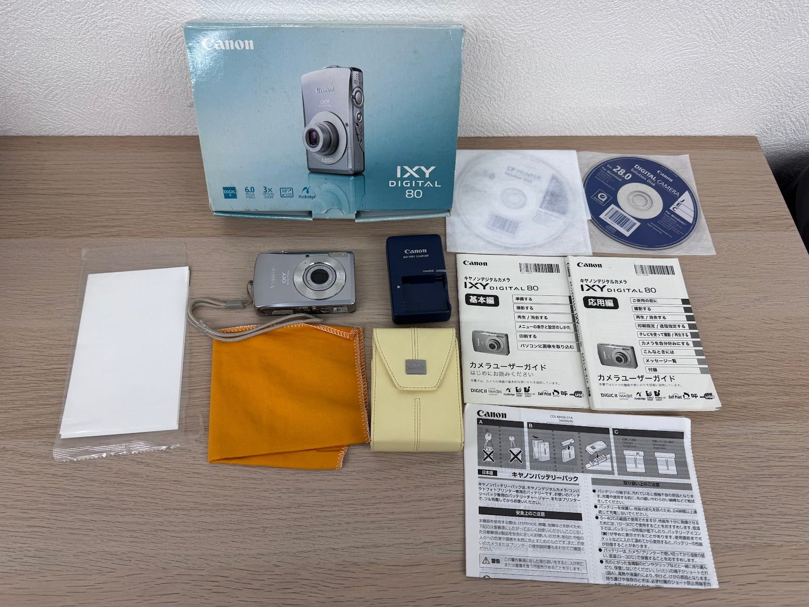 ☆【動作未確認】Canon キヤノン IXY DIGITAL 80 PC1147 シルバー