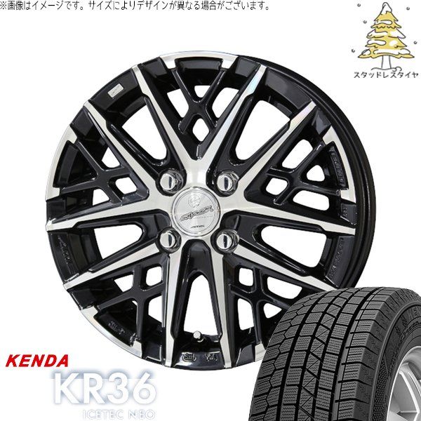 フィット インサイト 185/60R15 スタッドレスタイヤ ホイール 4本
