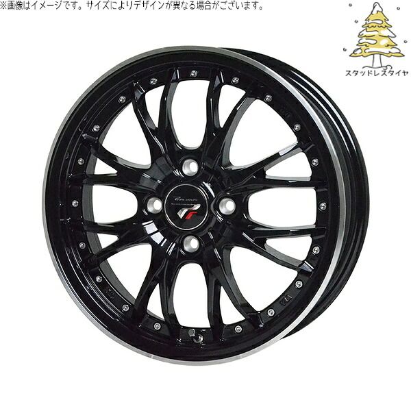 ハスラー デリカミニ ソリオ 165/65R14 スタッドレスタイヤ ホイール 4