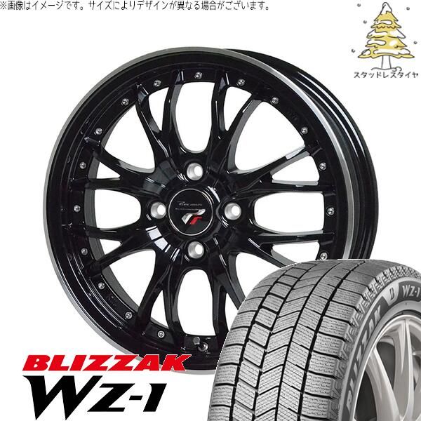 スタッドレスセット デリカミニ D:2 ソリオ ハスラー 165/60R15 ハスラー デリカミニ ソリオ 165/65R14 スタッドレスタイヤ ホイール 4