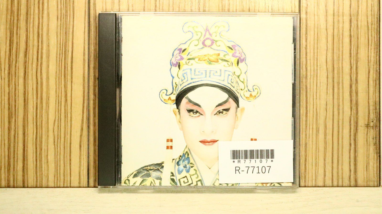 国内盤CD☆ディック・リー/Dick-Lee□ マッド・チャイナマン 【WMC525