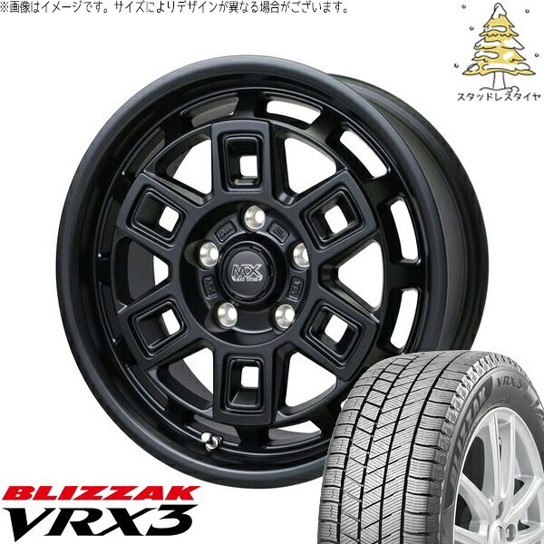 リーフ ルミオン 205/55R16 スタッドレスタイヤ ホイール 4本セット | ブリヂストン ブリザック VRX3 × ホットスタッフ マッドクロス アイヴァー マットブラック 16インチ 7.0J +38 5穴114.3 106,896円