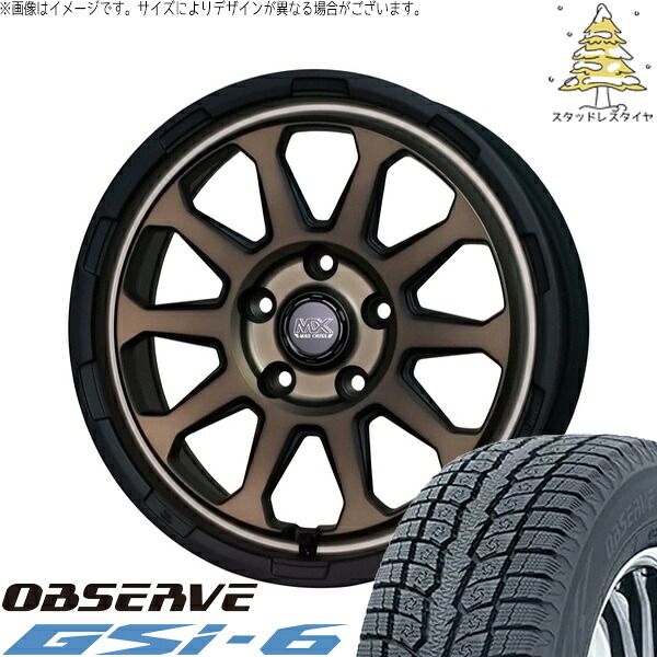 マツダ6 エルグランド 225/60R17 スタッドレスタイヤ ホイール 4本セット | トーヨータイヤ オブザーブ Gsi-6 × ホットスタッフ マッドクロス レンジャー マットブロンズ 17インチ 7J +38 5穴114.3