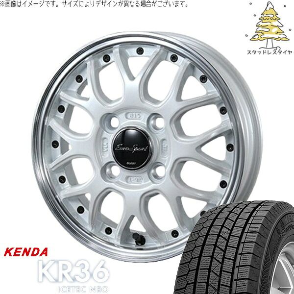 デリカミニ ハスラー 165/60R15 スタッドレスタイヤ ホイール 4本
