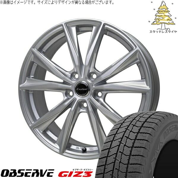レヴォーグ 225/45R18 スタッドレスタイヤ ホイール 4本セット