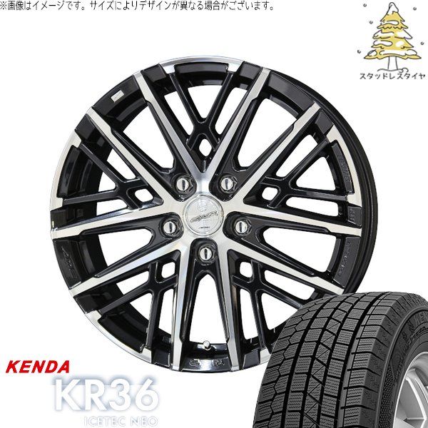 トヨタ シエンタ 170系 185/60R15 スタッドレスタイヤ ホイール 4本