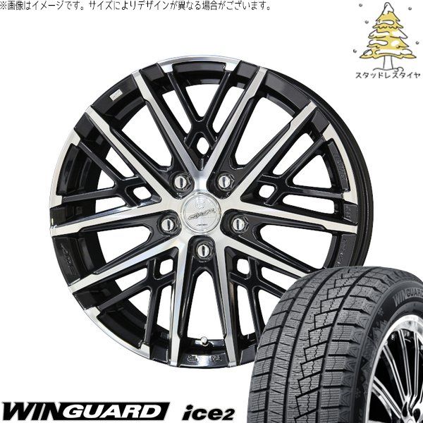 トヨタ シエンタ 170系 185/60R15 スタッドレスタイヤ ホイール 4本