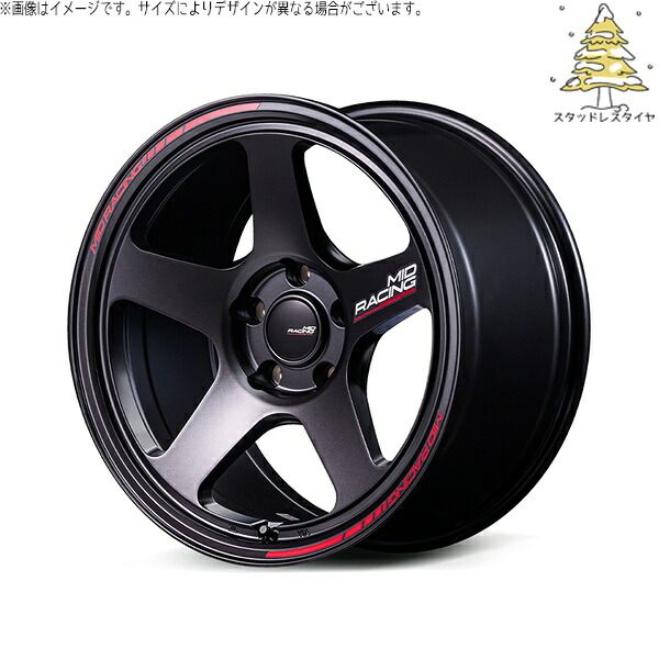 ホンダ CR-Z 205/45R17 スタッドレスタイヤ ホイール 4本セット | おすすめ輸入タイヤ × エムアイディー MIDレーシング TR50 ターマックブラック 17インチ 7.5J +48 5穴114.3