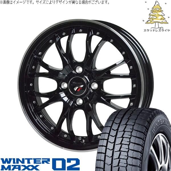 デリカミニ ハスラー 165/60R15 スタッドレスタイヤ ホイール 4本 デリカミニ ハスラー 165/60R15 スタッドレスタイヤ ホイール 4本