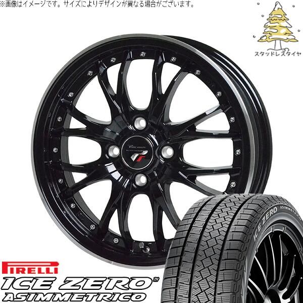 ヤリス カローラフィールダー 185/60R15 スタッドレスタイヤ ホイール