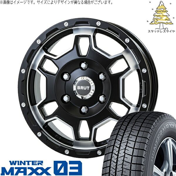 プロボックス 195/45R16 スタッドレスタイヤ ホイール 4本セット | ダンロップ ウィンターマックス03 × トライスター ブルート BR-66 ミリタリーブラック 16インチ 6.5J +40 4穴100 112,671円