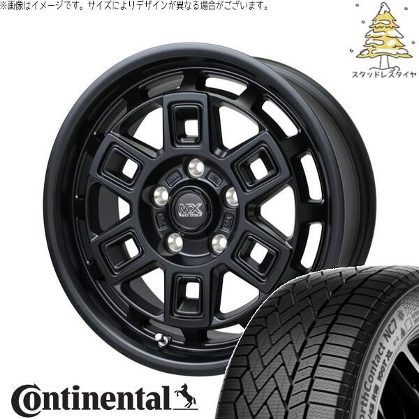 マツダ6 セルシオ 225/55R17 スタッドレスタイヤ ホイール 4本セット | コンチネンタル ノースコンタクト NC7 × ホットスタッフ マッドクロス アイヴァー マットブラック 17インチ 7J +38 5穴114.3