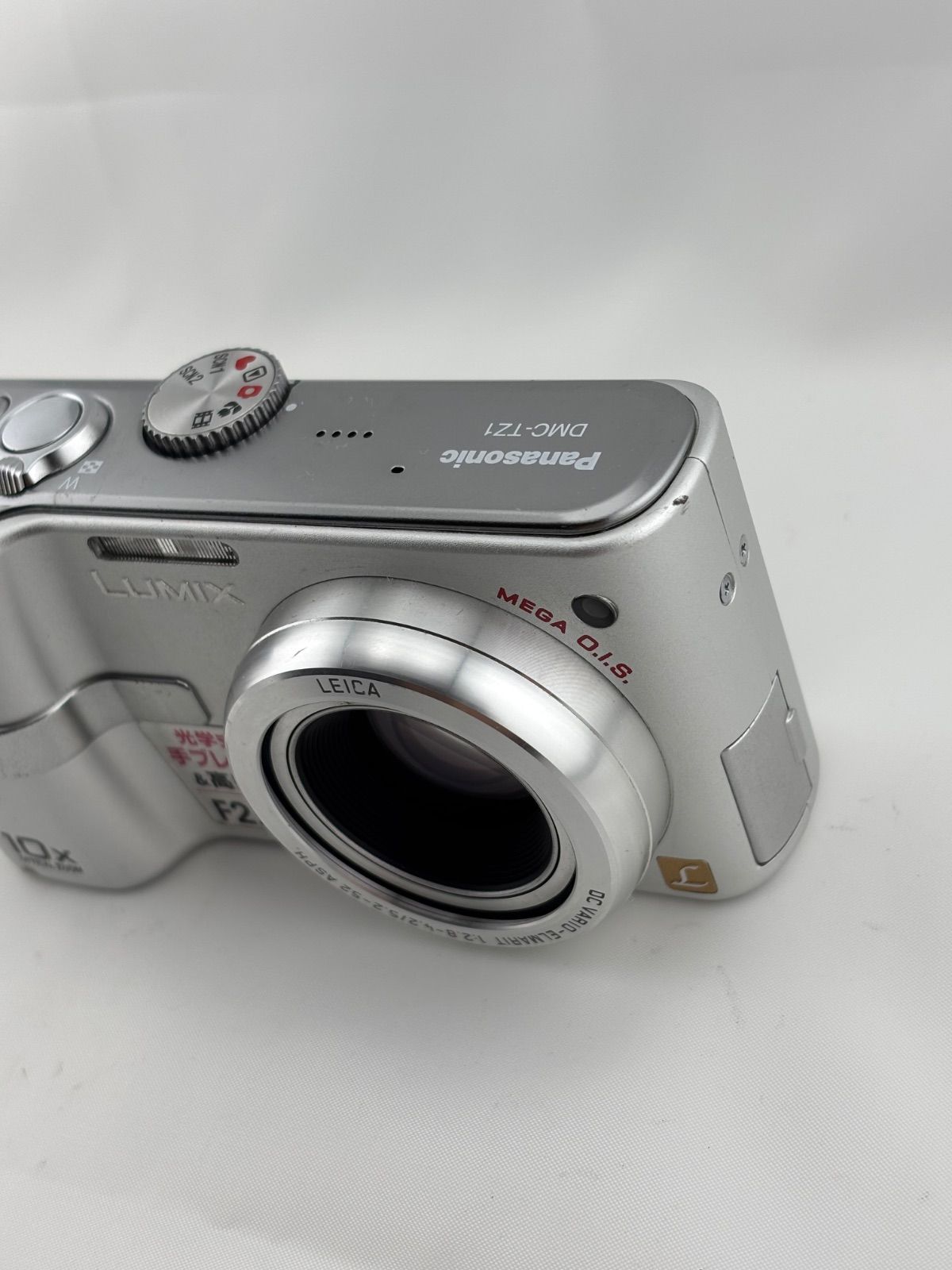 227【動作品】 Panasonic LUMIX DMC-TZ1 シルバー パナソニック