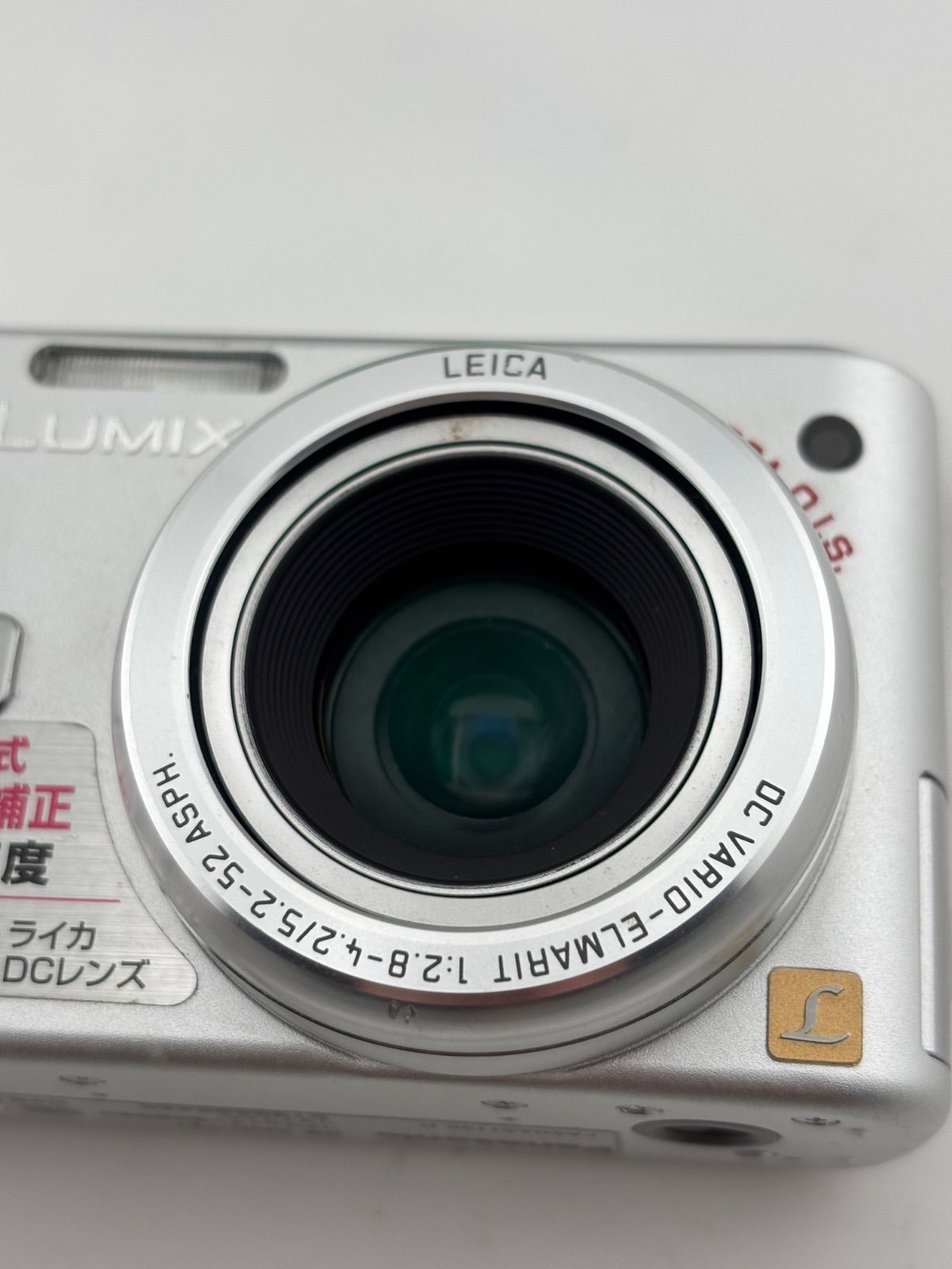 227【動作品】 Panasonic LUMIX DMC-TZ1 シルバー パナソニック