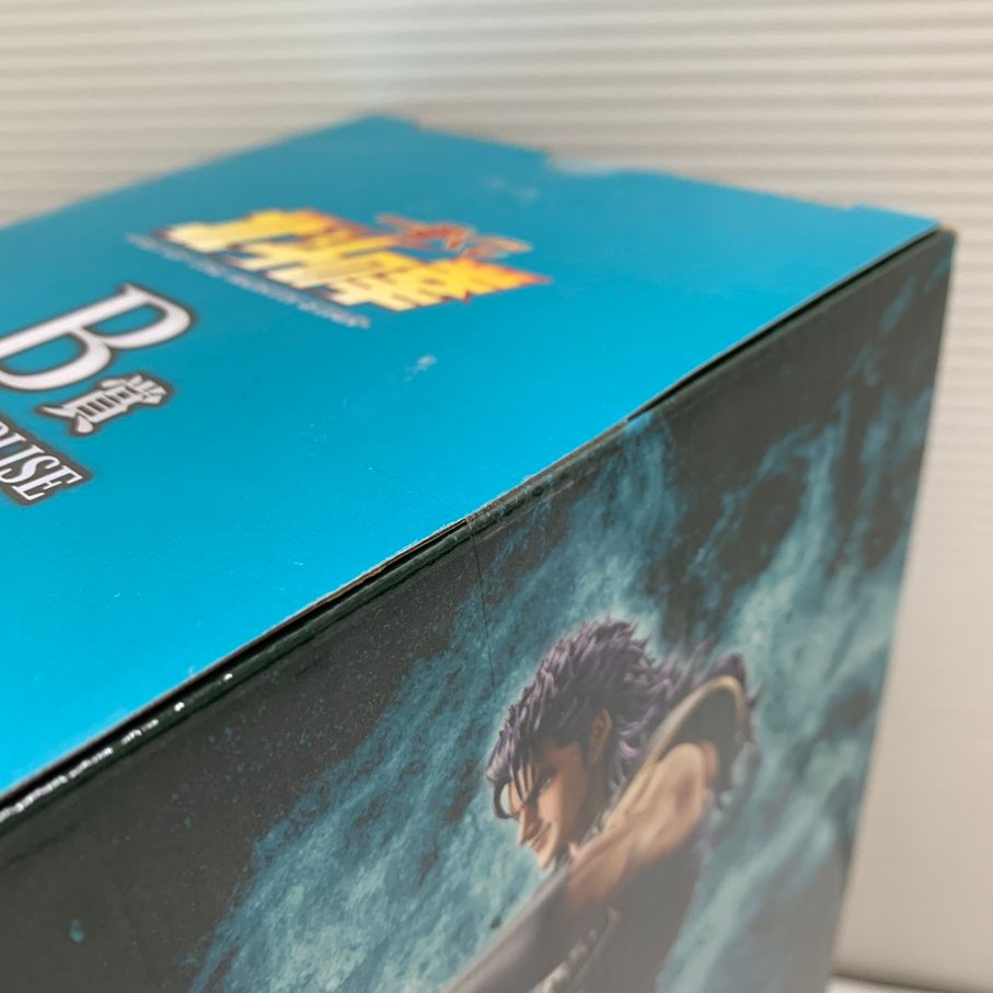 現状渡し品】 一番くじ 北斗の拳 -FIST OF THE NORTH STAR- B賞 レイ