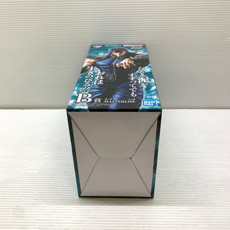 現状渡し品】 一番くじ 北斗の拳 -FIST OF THE NORTH STAR- B賞 レイ