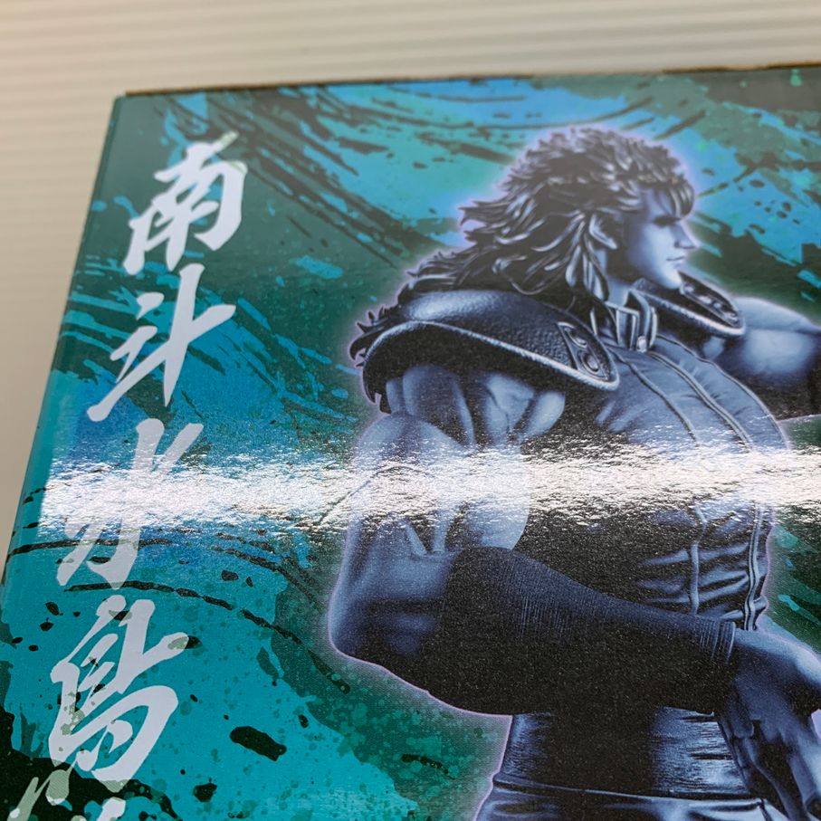 現状渡し品】 一番くじ 北斗の拳 -FIST OF THE NORTH STAR- B賞 レイ
