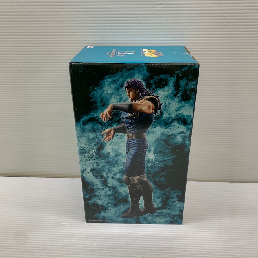 現状渡し品】 一番くじ 北斗の拳 -FIST OF THE NORTH STAR- B賞 レイ
