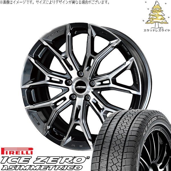 レクサスRX 255/50R20 スタッドレスタイヤ ホイール 4本セット