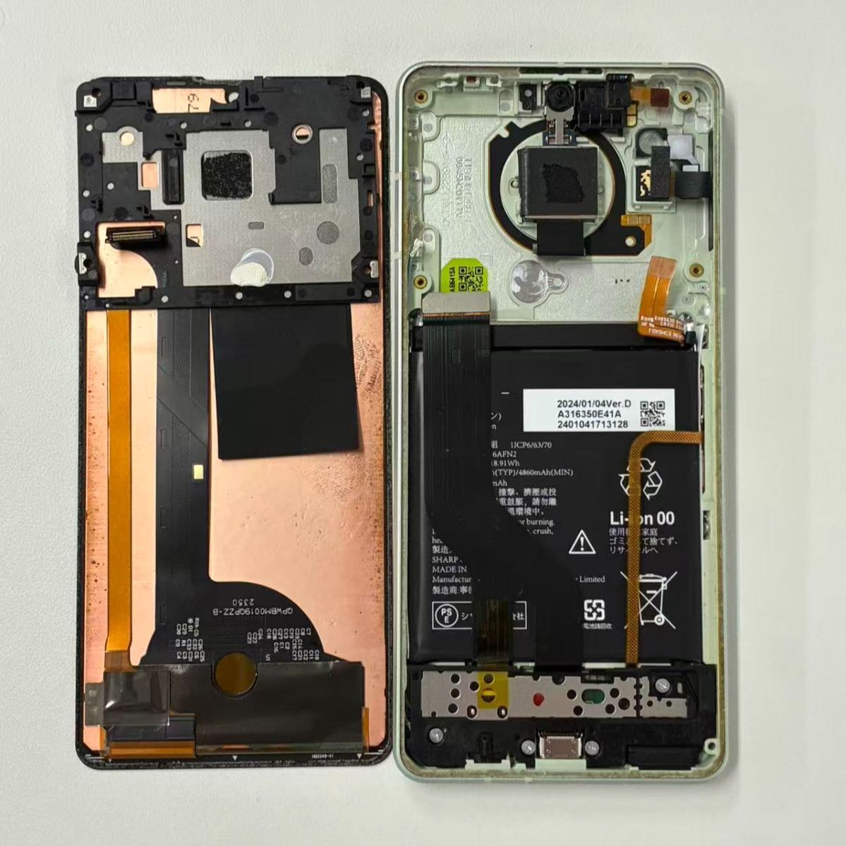 AQUOS sense8 SH-54D ジャンク パーツ取り - メルカリ