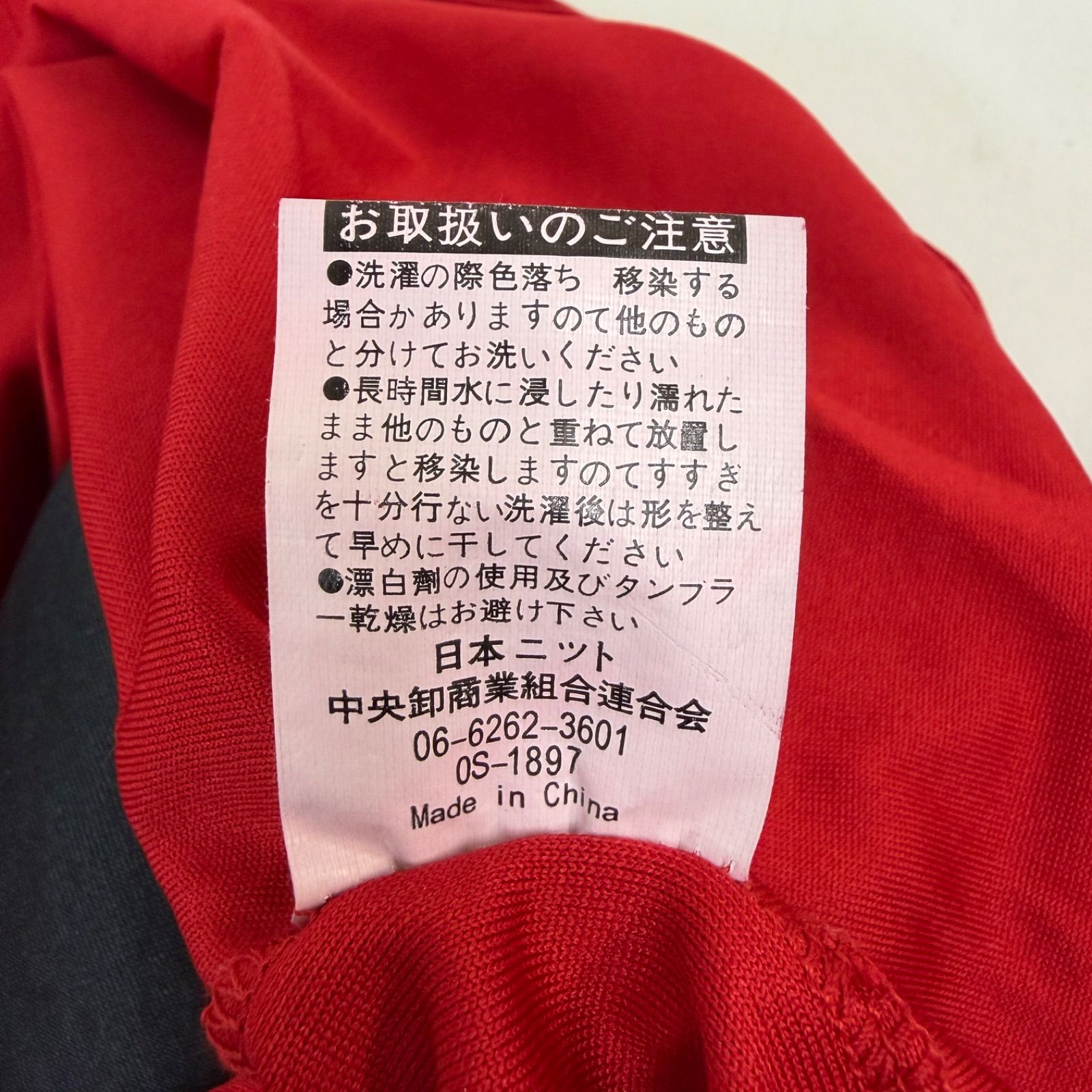 K・U・P】フラメンコ衣装 トップス 赤 無地 シンプル レース フリル袖